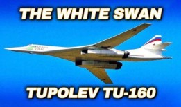 轰炸机最新爆料视频,最新爆料视频深度解析